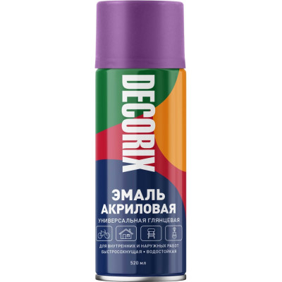 Аэрозольная акриловая эмаль Decorix (универсальная; фиолетовый; 520 мл) 0101-12 DX