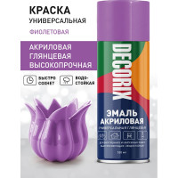 Аэрозольная акриловая эмаль Decorix (универсальная; фиолетовый; 520 мл) 0101-12 DX