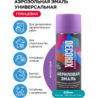 Аэрозольная акриловая эмаль Decorix (универсальная; фиолетовый; 520 мл) 0101-12 DX