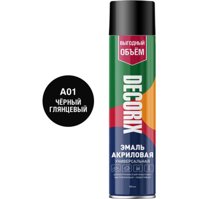 Аэрозольная акриловая эмаль Decorix (универсальная; черный; глянцевый; 780 мл) 0118-01 DX