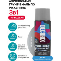 Аэрозольная грунт-эмаль по ржавчине 3 в 1 Decorix (серебристый; глянцевый; 520 мл) 0106-25 DX