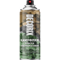 Аэрозольная светопоглощающая ультраматовая краска Decorix КАМУФЛЯЖ армейский зеленый камуфляж 520 мл 0144-61 DX