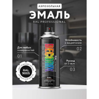 Аэрозольная эмаль Decorix RAL ПРОФЕССИОНАЛЬНАЯ глянцевая глубокий черный RAL 9005 520 мл 0138-9005 DX