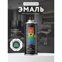 Аэрозольная эмаль Decorix RAL ПРОФЕССИОНАЛЬНАЯ глянцевая зелёный мох RAL 6005 520 мл 0138-6005 DX