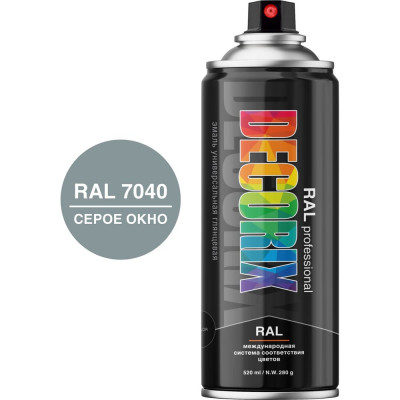 Аэрозольная эмаль Decorix RAL ПРОФЕССИОНАЛЬНАЯ глянцевая серое окно RAL 7040 520 мл 0138-7040 DX