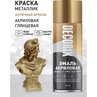 Аэрозольная эмаль Decorix (металлик; глянцевая; акриловая; античная бронза; 520 мл) 0103-29 DX