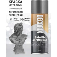 Аэрозольная эмаль Decorix (металлик; глянцевая; акриловая; графитовый; 520 мл) 0103-91 DX