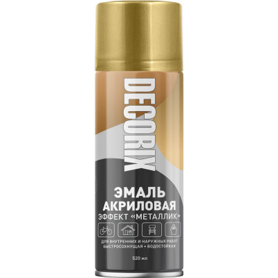 Аэрозольная эмаль Decorix (металлик; глянцевая; акриловая; золото; 520 мл) 0103-04 DX