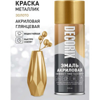Аэрозольная эмаль Decorix (металлик; глянцевая; акриловая; золото; 520 мл) 0103-04 DX