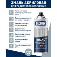 Аэрозольная эмаль для радиаторов Decorix (до +125С; акриловая; белый; глянцевый; 520 мл) 0105-21 DX