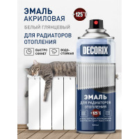 Аэрозольная эмаль для радиаторов Decorix (до +125С; акриловая; белый; глянцевый; 520 мл) 0105-21 DX
