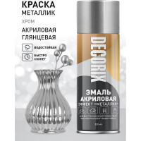 Аэрозольная эмаль Decorix (металлик; глянцевая; акриловая; хром; 520 мл) 0103-06 DX