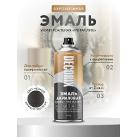 Аэрозольная эмаль Decorix (металлик; глянцевая; акриловая; чёрный; 520 мл) 0103-39 DX