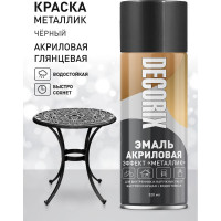 Аэрозольная эмаль Decorix (металлик; глянцевая; акриловая; чёрный; 520 мл) 0103-39 DX