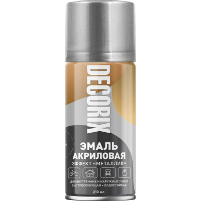 Аэрозольная эмаль Decorix (металлик; глянцевая; акриловая; серебро; 210 мл) 0111-03 DX