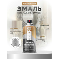 Аэрозольная эмаль Decorix (металлик; глянцевая; акриловая; серебро; 210 мл) 0111-03 DX