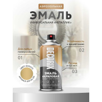 Аэрозольная эмаль Decorix (металлик; глянцевая; акриловая; золото; 210 мл) 0111-04 DX