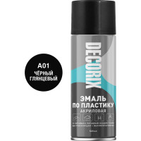 Аэрозольная эмаль по пластику Decorix (черный; глянцевый; 520 мл) 0117-01 DX