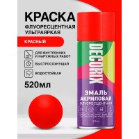 Аэрозольная эмаль Decorix (флуоресцентная; матовая; акриловая; красный; 520 мл) 0102-07 DX