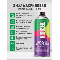 Аэрозольная эмаль Decorix (флуоресцентная; матовая; акриловая; красный; 520 мл) 0102-07 DX