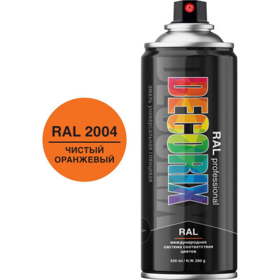 Аэрозольная эмаль Decorix RAL ПРОФЕССИОНАЛЬНАЯ глянцевая чистый оранжевый RAL 2004 520 мл 0138-2004 DX