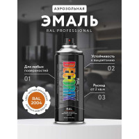 Аэрозольная эмаль Decorix RAL ПРОФЕССИОНАЛЬНАЯ глянцевая чистый оранжевый RAL 2004 520 мл 0138-2004 DX