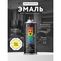Аэрозольная эмаль Decorix RAL ПРОФЕССИОНАЛЬНАЯ глянцевая цинково-жёлтый RAL 1018 520 мл 0138-1018 DX