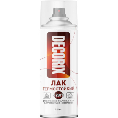 Аэрозольный лак Decorix (термостойкий до +250 градусов; бесцветный; глянцевый; 520 мл) 0112-05 DX