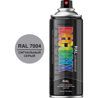 Аэрозольная эмаль Decorix RAL ПРОФЕССИОНАЛЬНАЯ глянцевая сигнальный серый RAL 7004 520 мл 0138-7004 DX