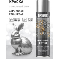Аэрозольная эмаль Decorix ЗЕРКАЛЬНЫЙ ХРОМ (зеркальный хром; 400 мл) 0147-02 DX