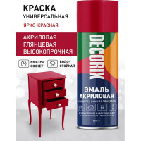 Аэрозольная универсальная эмаль Decorix (акриловая; ярко-красный; 520 мл) 0101-67 DX