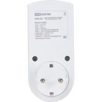 Реле напряжения в розетку TDM ELECTRIC РНР-02, 16А, дисплей, регулируемый SQ1513-0002