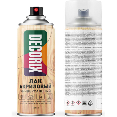 Аэрозольный акриловый лак Decorix (бесцветный; матовый; 520 мл) 0107-31 DX