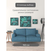 Фоторамка ООО Первое ателье Черная алюминиевая рамка 70x70 см Niel-2nm-70x70
