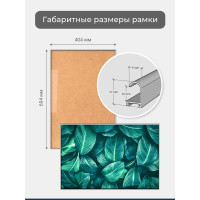 Фоторамка ООО Первое ателье Серебристая алюминиевая рамка 40x60 см Niel-2sm-40x60