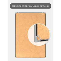 Фоторамка ООО Первое ателье Серебристая алюминиевая рамка 40x60 см Niel-2sm-40x60
