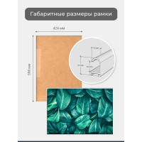 Фоторамка ООО Первое ателье Белая алюминиевая рамка А2 (420x594 мм) Niel-2wg-42х59