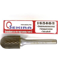 Бор-фреза твердосплавная сфероцилиндрическая C-16-25-M-06-70 по металлу Sekira 00000028187