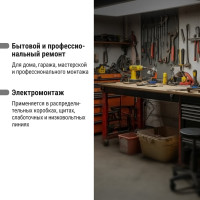Термоусадочная трубка, клеевая ТТкНГ(3:1)-12,7/4,3-Ж TDM ELECTRIC SQ0548-1108