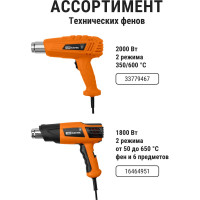Термоусадочная трубка, клеевая ТТкНГ(3:1)-12,7/4,3-Ж TDM ELECTRIC SQ0548-1108