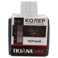 Универсальный колер микс TICIANA MIX Черный, 80 мл 4300003621