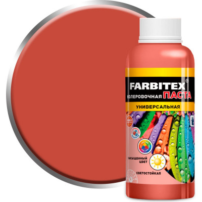 Колеровочная универсальная паста FARBITEX медный, 0.1 л 4100003336