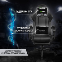 Игровое компьютерное кресло VMMGame THRONE матово-черный OT-B31B