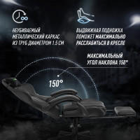 Игровое компьютерное кресло VMMGame THRONE матово-черный OT-B31B