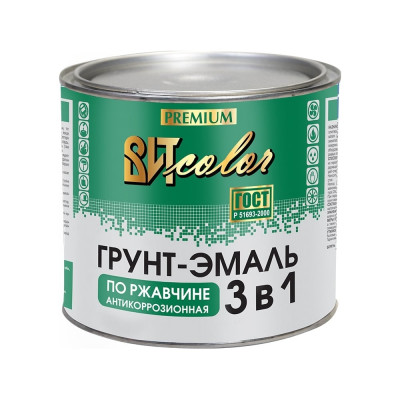 Грунт-эмаль по ржавчине 3в1 Царицынские краски белая 1,8 кг 16063