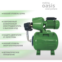 Автоматическая насосная станция OASIS ST 70/50С – 24
