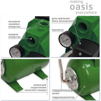 Автоматическая насосная станция OASIS ST 70/50С – 24