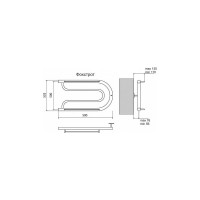 Водяной полотенцесушитель Terminus Фокстрот 500*500