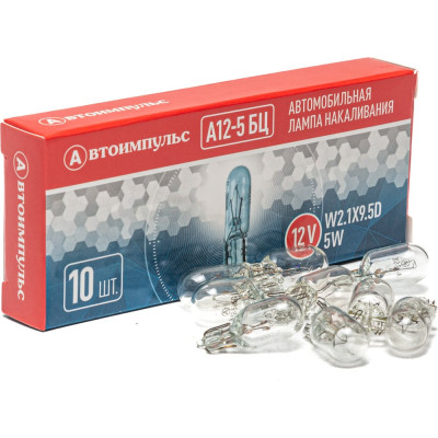 Автомобильная лампа накаливания Autoimpuls 09.1820