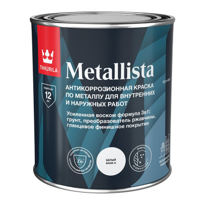 Краска по ржавчине Tikkurila METALLISTA база A, глянцевая 0.8 л, белая 710011840
